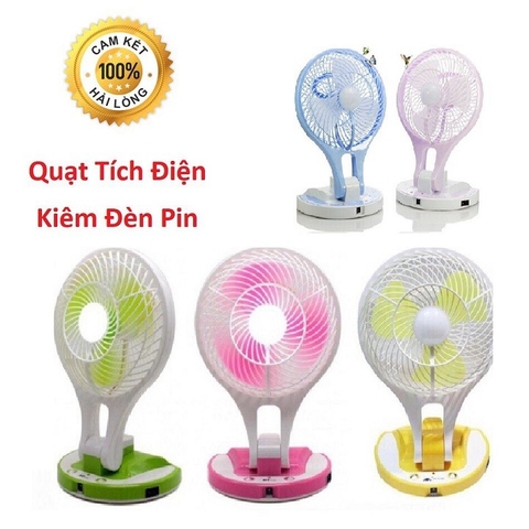 QUẠT SẠC JR-5580 XẾP GỌN