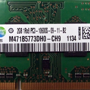 DDR III 2G/1333 Laptop