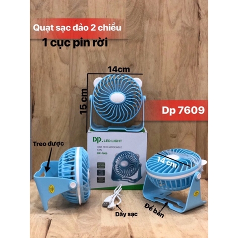 Quạt Sạc Tích Điện DP-7609 Để Bàn