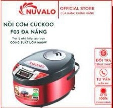 Nồi Cơm Điện CucKoo F03 Đa Năng
