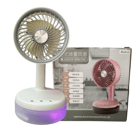 Quạt Sạc Tích Điện RL-01 Phun Sương