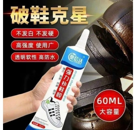 Keo Dán giày Dép Strong Shoe 60ml