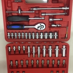 BỘ ĐỒ NGHỀ 53 MÓN SR-1021
