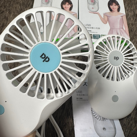 Quạt Sạc Tích Điện DP-7628 Cầm Tay 3 Chế Độ