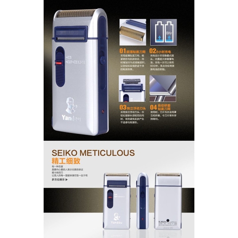 Máy Cạo Râu Yandou SC-W301u