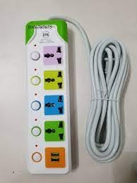 Ổ Cắm Điện CYX 345U Dây Dài 5m