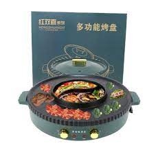 Bếp lẩu nướng đa năng 2in1 tròn 898