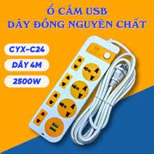 Ổ Cắm Điện CYX C24U Dây Dài 4m