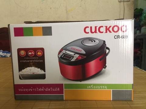 Nồi Cơm Điện CucKoo F03 Đa Năng