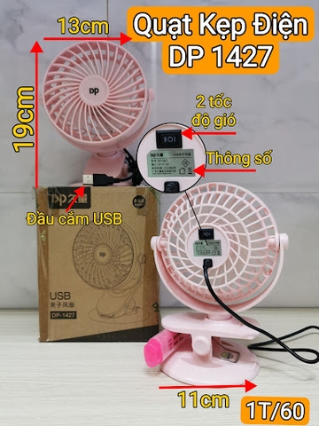Quạt Kẹp Bàn DP-1427 Nguồn USB