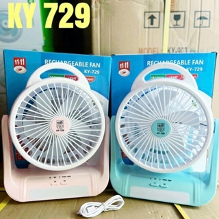 Quạt Sạc Tích Điện KY-729 Có Đèn