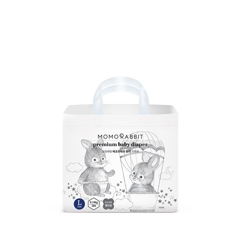 Bỉm quần ban đêm L 28 miếng (9-14kg)