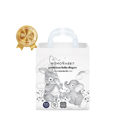 Bỉm quần ban đêm XXL 18 miếng (15kg trở lên)