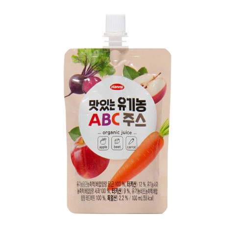 Nước ép rau củ hữu cơ ABC