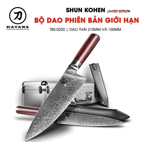 Bộ dao bản kỷ niệm cao cấp KAI Shun KOHEN - Phiên bản giới hạn thép Dual-core 72 lớp TBS0220 (2 chiếc) kèm hộp đựng