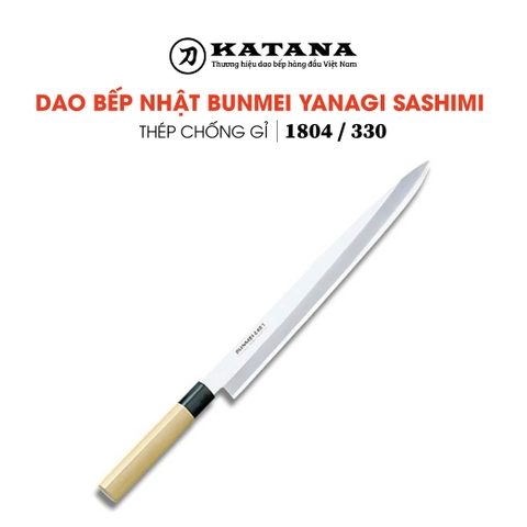 Dao bếp Nhật cao cấp BUNMEI Yanagi Sashimi - Dao Sashimi tay phải (330mm)