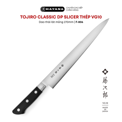 Dao bếp Nhật cao cấp TOJIRO CLASSIC DP Slicer thép VG10 - Dao thái lát mỏng 270mm F-806