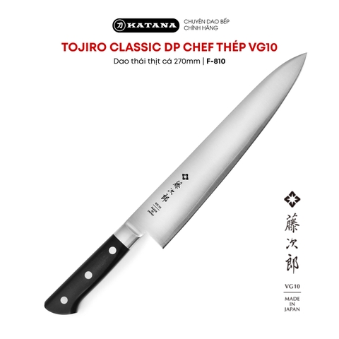 Dao bếp Nhật cao cấp TOJIRO CLASSIC DP Chef thép VG10 - Dao thái thịt cá 270mm F-810