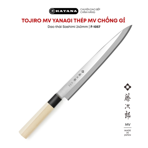 Dao bếp Nhật cao cấp TOJIRO MV Yanagi thép MV chống gỉ - Dao thái Sashimi 240mm F-1057