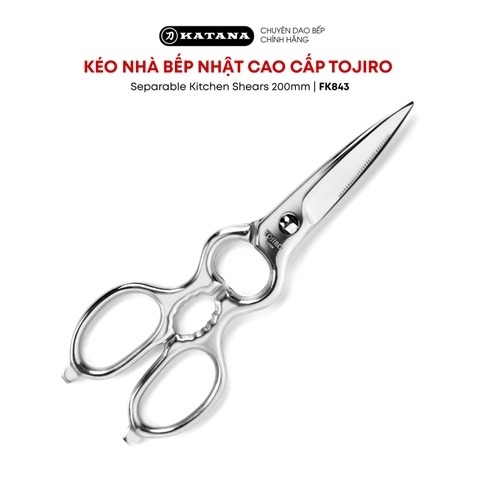 Kéo nhà bếp Nhật cao cấp TOJIRO Separable Kitchen Shears 200mm - FK843