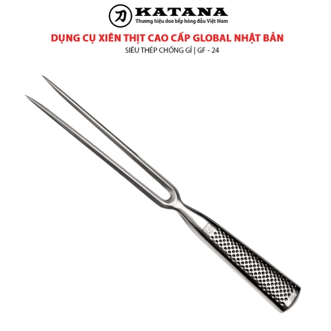 Dụng cụ bếp Nhật cao cấp Global GF24 Carving Fork - Xiên thịt thẳng (160mm)