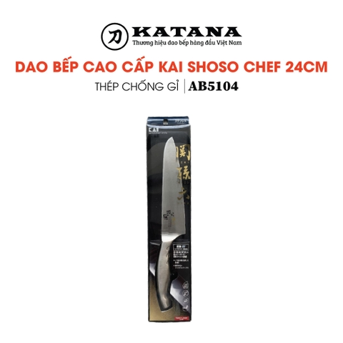 Dao bếp Nhật cao cấp KAI Shoso Chef - Dao thái thịt cá AB5104 (240mm)