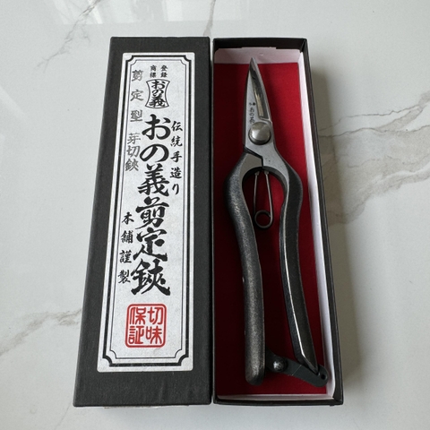 Kéo tỉa cây Bonsai cao cấp Nhật Bản Onoyoshi SM-180-2 180mm