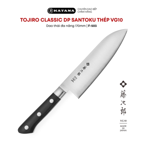 Dao bếp Nhật cao cấp TOJIRO CLASSIC DP Santoku thép VG10 - Dao thái đa năng 170mm F-503