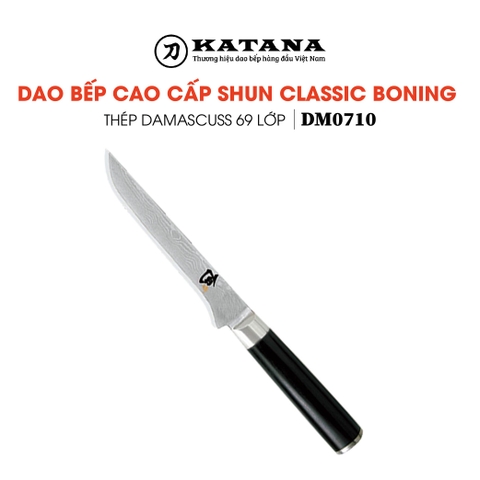Dao bếp Nhật cao cấp Shun Classic Boning - Dao lọc xương thép Damascuss 69 lớp DM0710 (150mm)