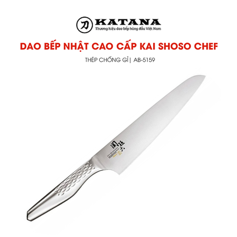 Dao bếp Nhật cao cấp KAI Shoso Chef - Dao thái thịt cá AB5159 (210mm)