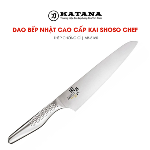 Dao thái thịt cá của Nhật Bản cao cấp KAI Shoso nguyên khối Chef - AB5160 (240mm)