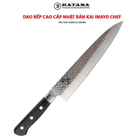 Dao bếp Nhật cao cấp KAI Imayo Chef - Dao thái thịt cá AB5460 (210mm)