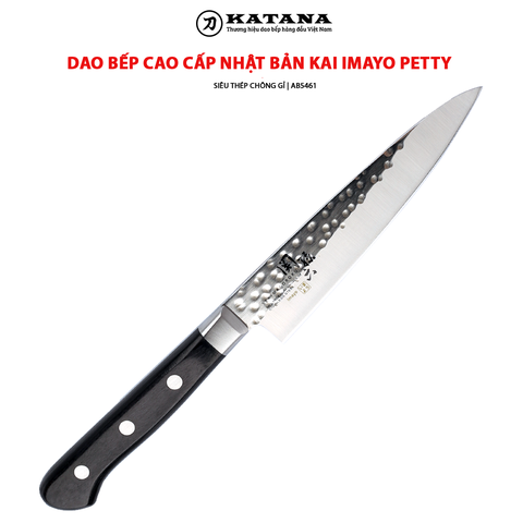 Dao bếp Nhật cao cấp KAI Imayo Petty - Dao gọt hoa quả AB5461 (120mm)