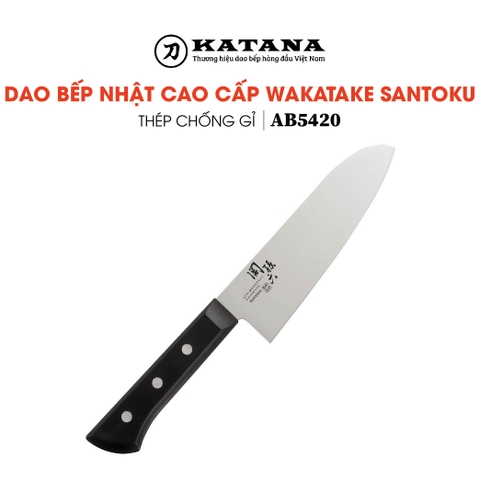Dao bếp Nhật cao cấp KAI Wakatake Santoku - Dao thái đa năng AB5420 (165mm)