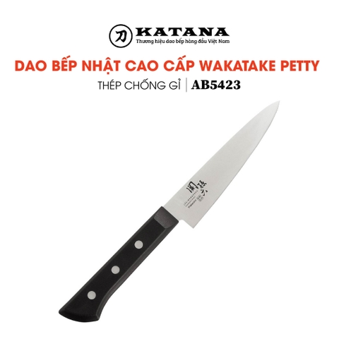 Dao bếp Nhật cao cấp KAI Wakatake Petty - Dao gọt hoa quả AB5423 (120mm)