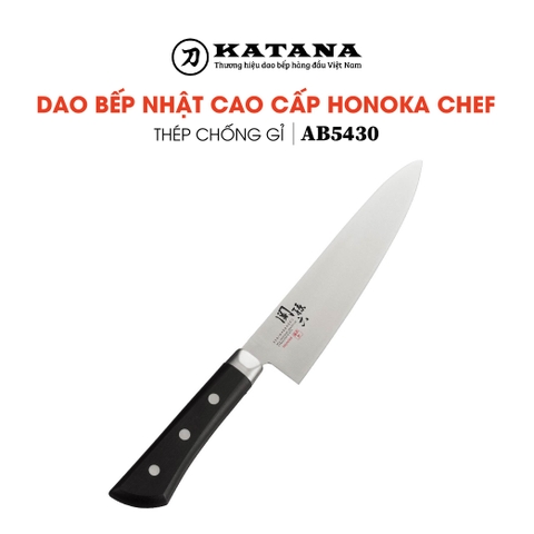 Dao bếp Nhật cao cấp KAI Honoka Chef - Dao thái thịt cá AB5430 (180mm)