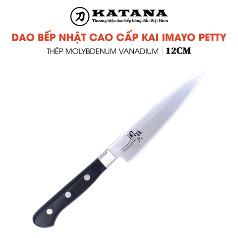 Dao bếp Nhật cao cấp KAI Imayo Petty - Dao gọt hoa quả AB5436 (120mm)