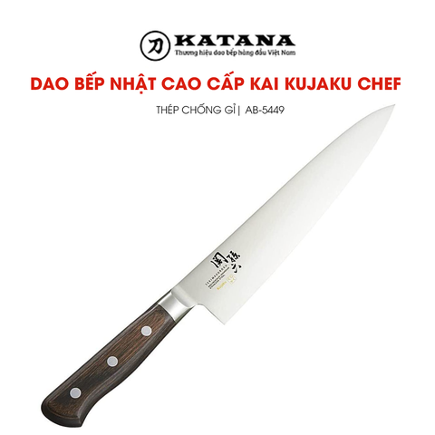 Dao thái thịt cá của Nhật Bản cao cấp KAI Kujaku cán gỗ Chef - AB5449 (210mm)