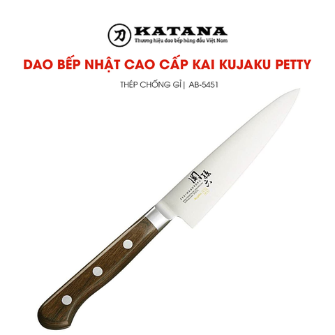 Dao gọt hoa quả của Nhật Bản cao cấp KAI Kujaku cán gỗ Petty - AB5451 (120mm)