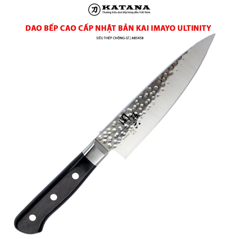 Dao bếp Nhật cao cấp KAI Imayo Chef - Dao thái thịt cá AB5458 (150mm)