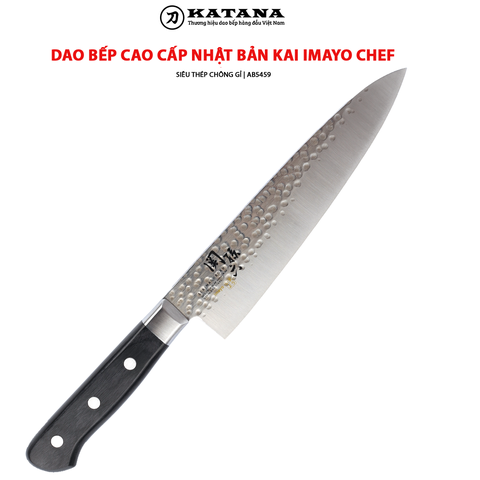 Dao bếp Nhật cao cấp KAI Imayo Chef - Dao thái thịt cá AB5459 (180mm)