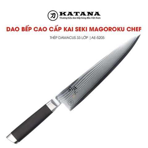 Dao thái thịt cá Nhật Bản cao cấp KAI Seki Magoroku Damascus 33 lớp VG-10 Chef - AE-5205 (200mm)