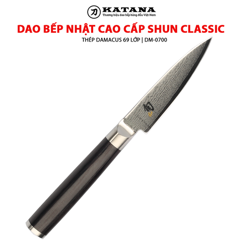 Dao bếp Nhật cao cấp Shun Classic Paring thép Damascus 69 lớp - Dao gọt tỉa hoa quả DM0700 (89mm)