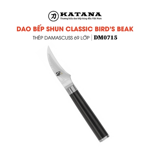 Dao bếp Nhật cao cấp KAI Shun Classic Bird's Beak - Dao bóc gọt hoa quả thép Damascuss 69 lớp DM0715 (60mm)