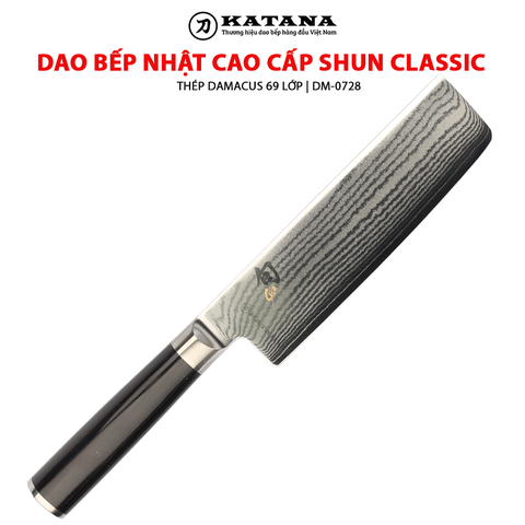 Dao bếp Nhật cao cấp Shun Classic Nakiri - Dao thái rau củ thép Damascuss 69 lớp DM0728 (160mm)