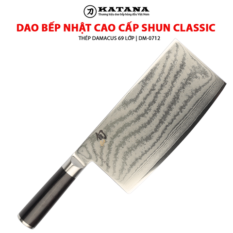 Dao bếp Nhật cao cấp Shun Classic Vegetable Cleaver - Dao thái rau củ thép Damascuss 69 lớp DM0712 (180mm)