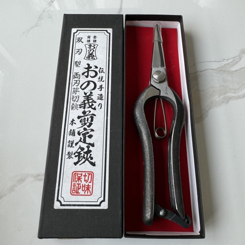 Kéo tỉa cây Bonsai cao cấp Nhật Bản Onoyoshi RM-201-2 200mm