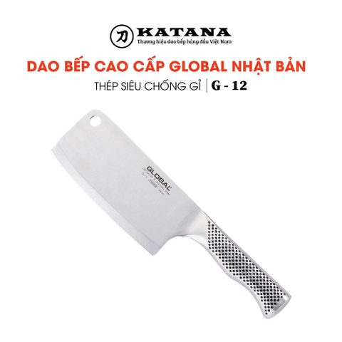 Dao bếp Nhật cao cấp Global G12 Meat Cleaver - Dao chặt xương (160mm)