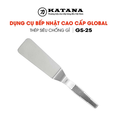 Dụng cụ bếp Nhật cao cấp Spatula GS25 - Xẻng đảo thức ăn (150mm)