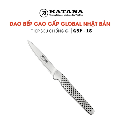 Dao bếp Nhật cao cấp Global GSF15 Peeling - Dao bóc gọt hoa quả (80mm)